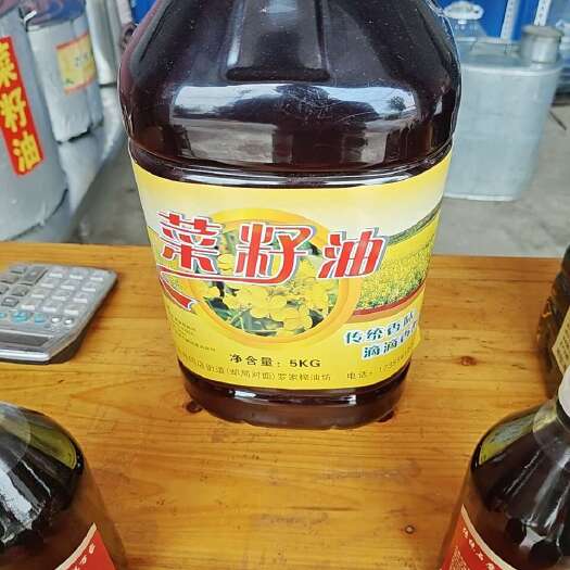 小榨菜籽油