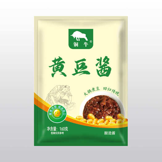 固安县黄豆酱，原酿酱，全国空白区域招代理