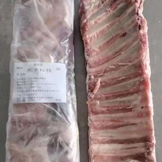 河间市【厂家直销】羊标排，质量保证，价格便宜。一手货源，量大价优