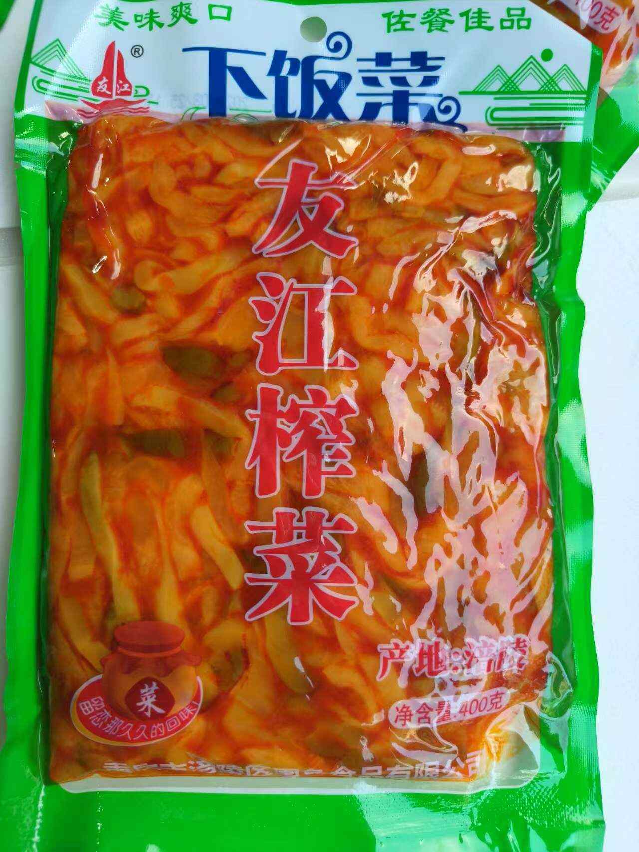 榨菜重庆涪陵友江榨菜 下饭菜 重庆特产地摊展会可用