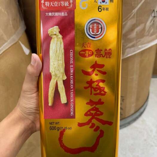 长沙韩国高丽太极参