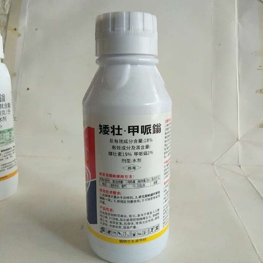 矮壮素甲哌瓮调节植株旺长提高光合作用提高抗逆性改善品质。