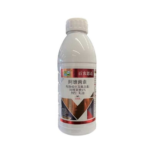 百农思达 5%阿维菌素甘蓝菜青虫农药杀虫剂杀虫药乳油