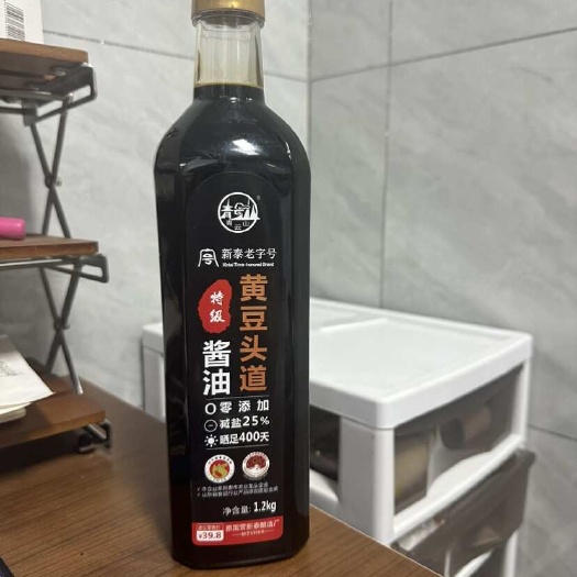纯酿造酱油酱油，厂家直销