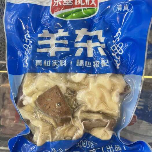 禹城市羊杂