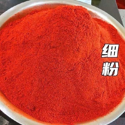 广州辣椒粉 新鲜优质 香辣可口