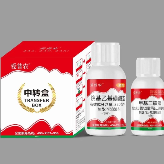 郑州甲基二磺隆节节麦野燕麦黑麦草看麦娘杂草小麦田苗后除草剂