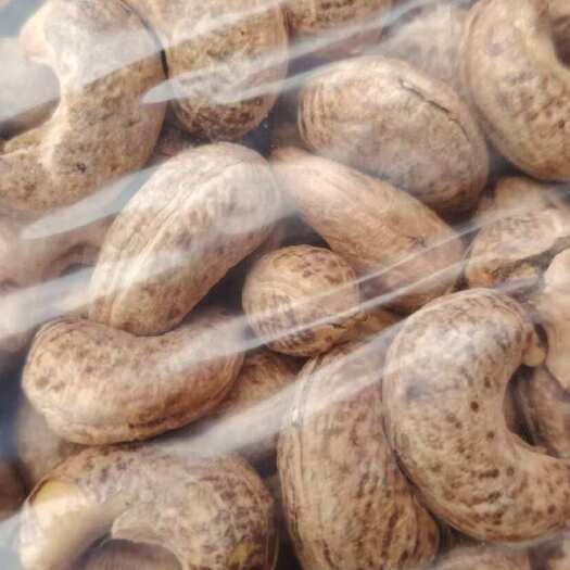 乌鲁木齐腰果