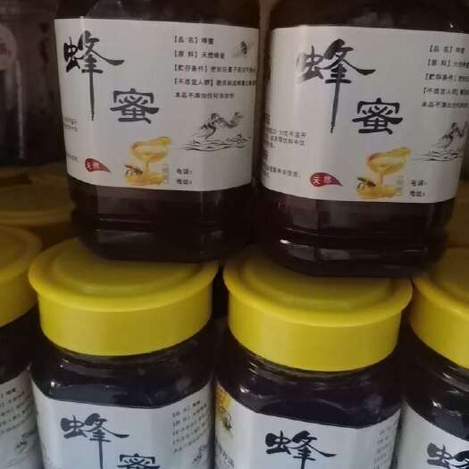惠州高山蜂蜜
