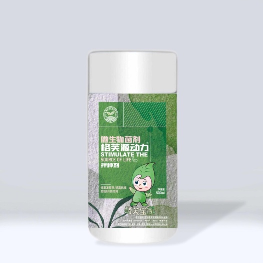 盐城育苗拌种剂，水稻秧苗拌种剂（微生物菌剂）