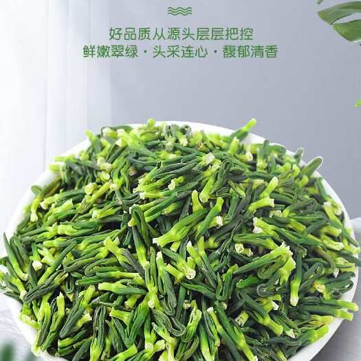 广昌县中国白莲之乡江西省广昌县。自己家种的莲子，纯手工通心。