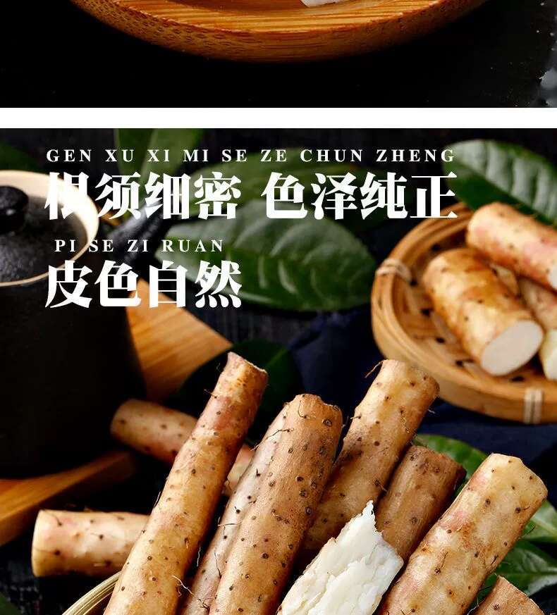 河南焦作红皮怀山药淮山药温县沙土铁棍山药新鲜批发产地直发代发