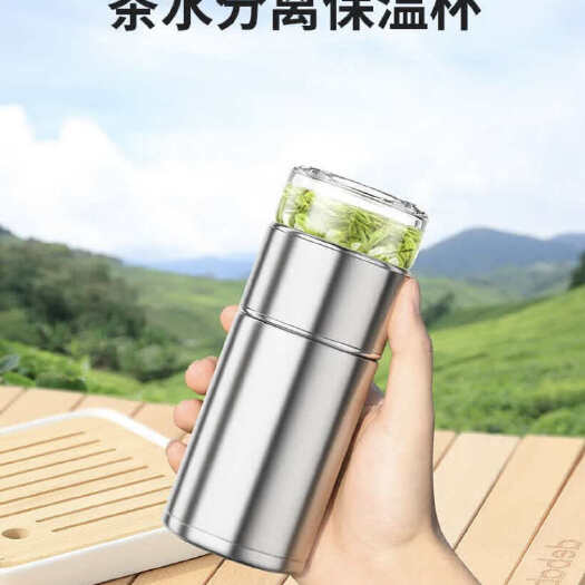 深圳保温杯车载高档学生女士黑色陶瓷大容量真空便携国潮小巧