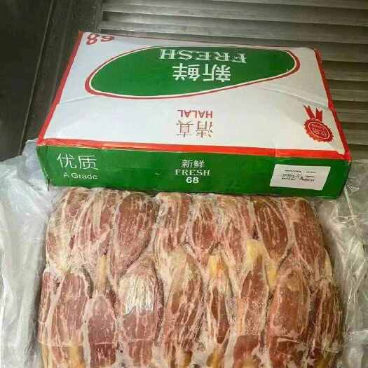 南宁#68#132#66#119 排腱好箱好货