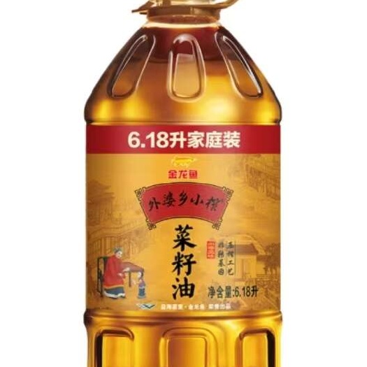 西安陕西西安精选压榨菜籽油 生态健康 绿色