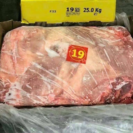 南宁牛腩