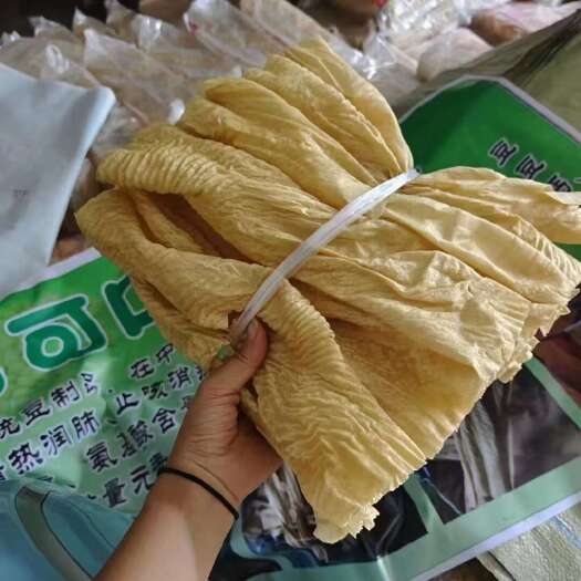 成都豆腐皮干货豆制品批发冒菜麻辣烫火锅食材腐竹批发