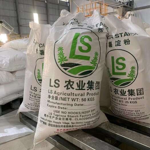 成都木薯淀粉