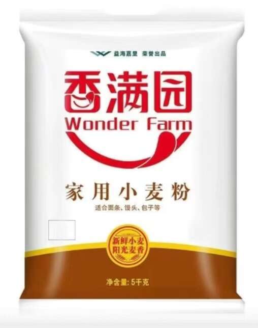 西安陕西优质小麦粉 产地直发新鲜健康营养 粮油米面精选好货