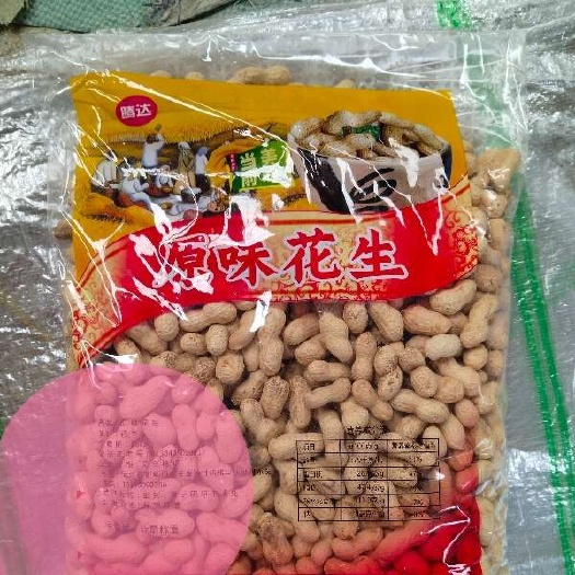 大名县2024原味炒花生