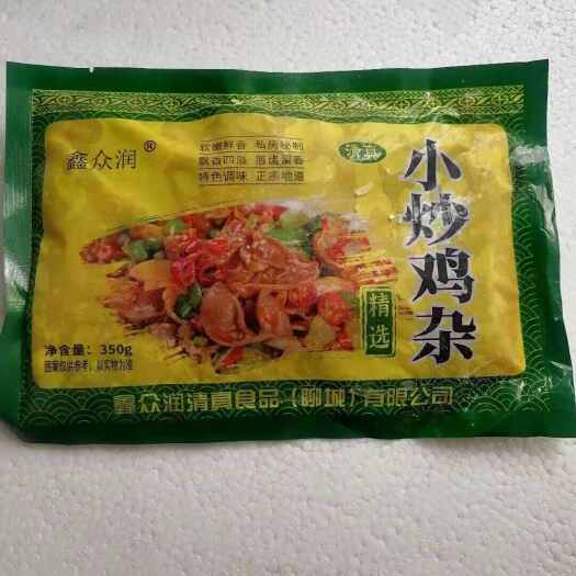 莘县小炒鸡杂（实用方便）