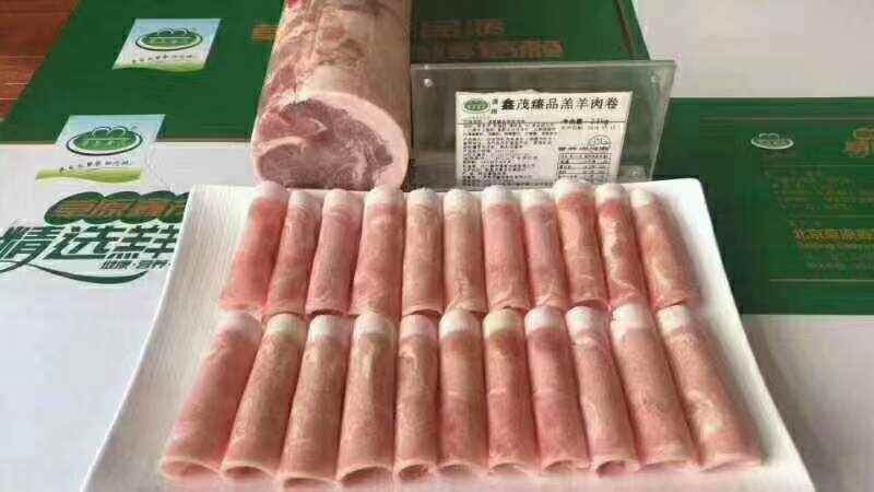北京国产优质羊肉卷 新鲜直达北京大兴