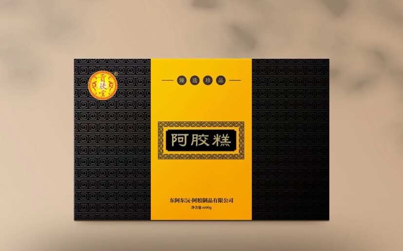 东阿县阿胶糕东阿特产阿胶糕驴皮熬制阿胶含量大礼盒
