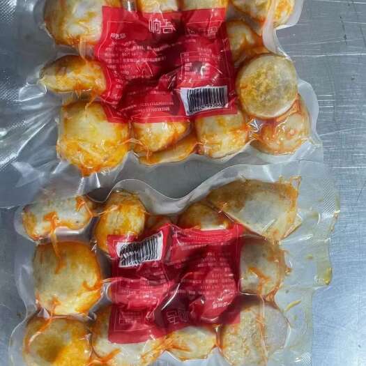 重庆市火锅芋头