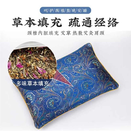 唐河县【柏籽壳枕芯】抗菌柏壳填充物护颈养发少白头枕头枕
