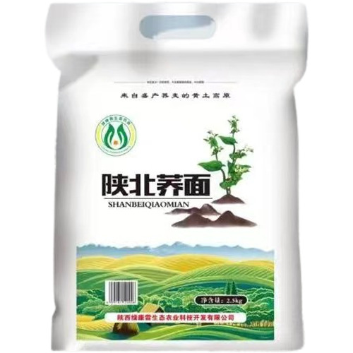 靖边县绿康霖品牌陕北荞面荞麦面纯荞麦面