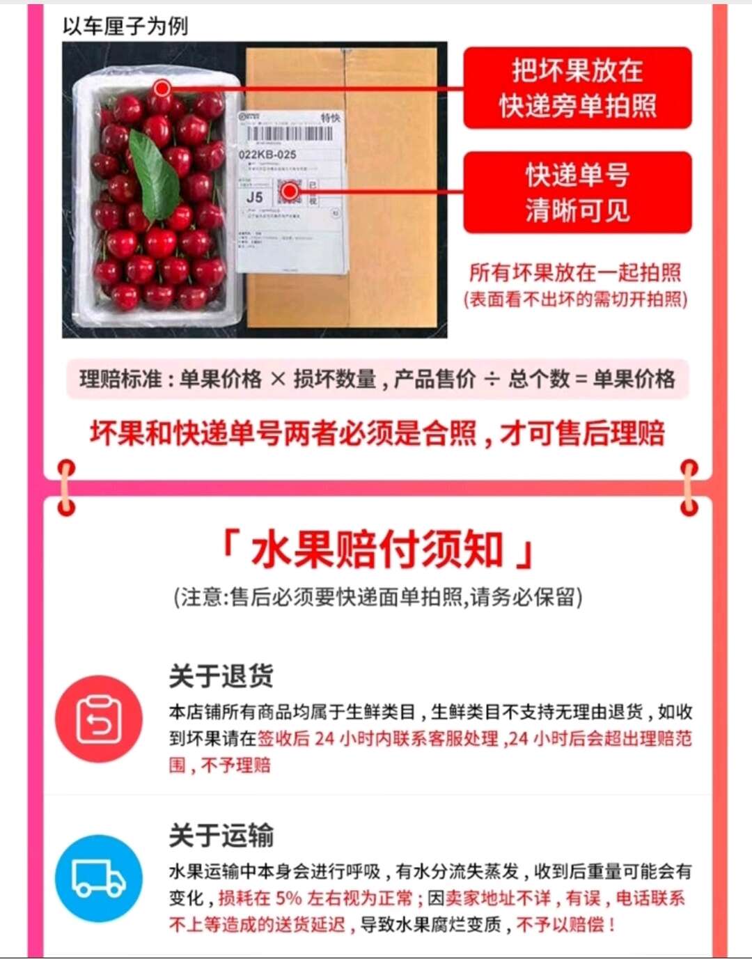 一件代发货/四川省浦江新鲜水果爱媛橙果肉饱满水分足果园直发