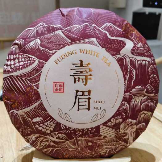 安溪县安溪产长寿眉 白茶 散装 保质期超3年 泉州直发