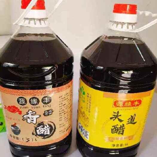 眉县纯粮食醋