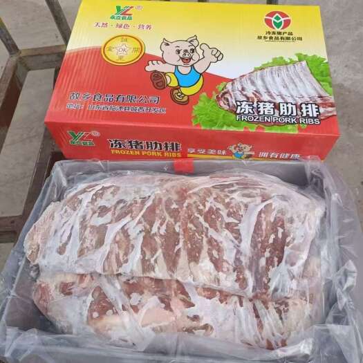 精排