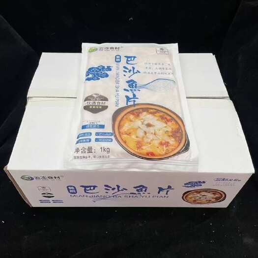 济南免浆巴沙鱼片