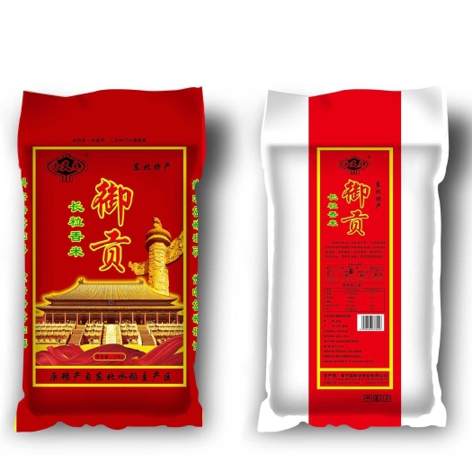 中科 长粒香
