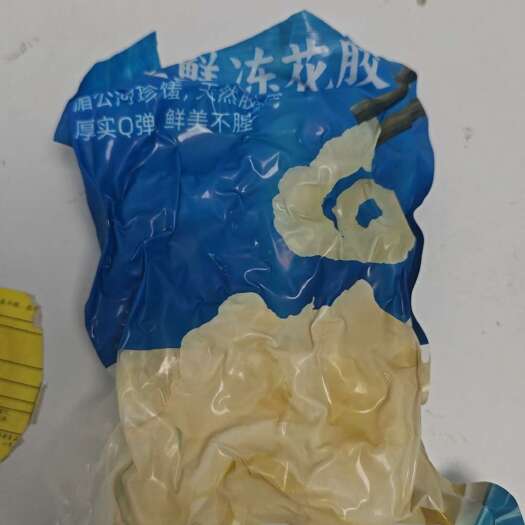 广州鲜冻鱼胶巴沙胶，高质量