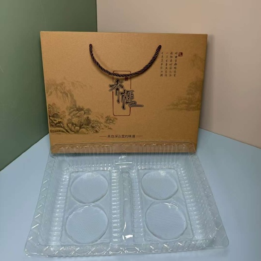 宁波嵊州高山香榧礼盒1斤装