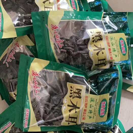 长沙东北黑木耳干货散装整件批发零售摆摊跑江湖电商供货质量很好