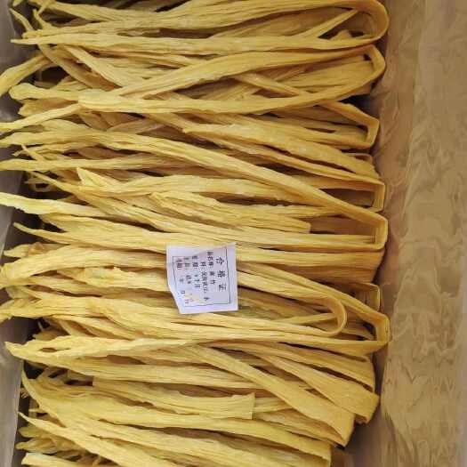 保定腐竹超市腐竹干货