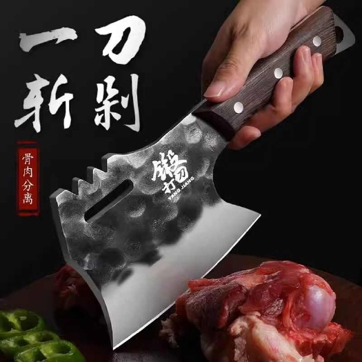 砍骨头专用刀剁骨刀家用加厚斩骨刀斧头商用屠夫坎刀大骨刀牛骨刀