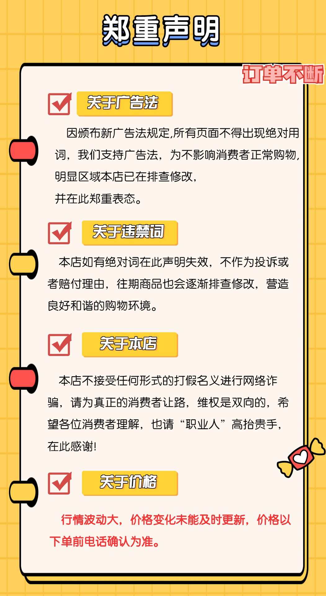 三宁建峰尿素氮肥原料广西厂家批发