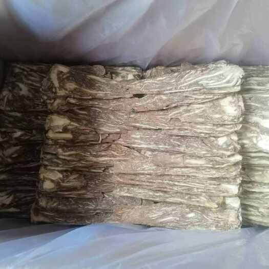 陇西县岷当归