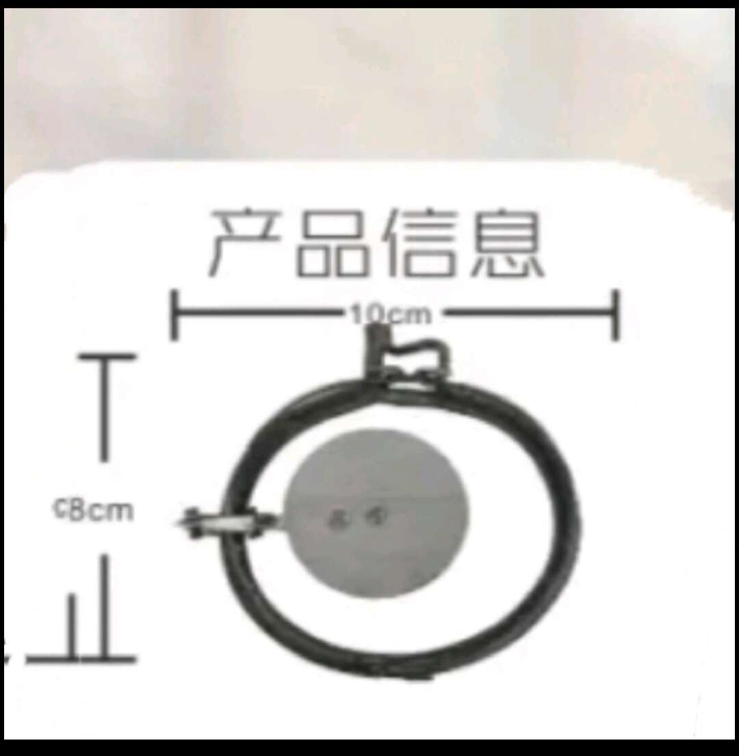 10公分铁加厚大踏板家用小老鼠夹