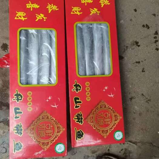 德州舟山带鱼  5斤半 团购 批发