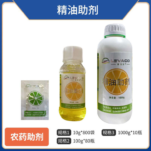 德国精油助剂里瓦克精油助剂渗透增效剂助剂渗透剂农用