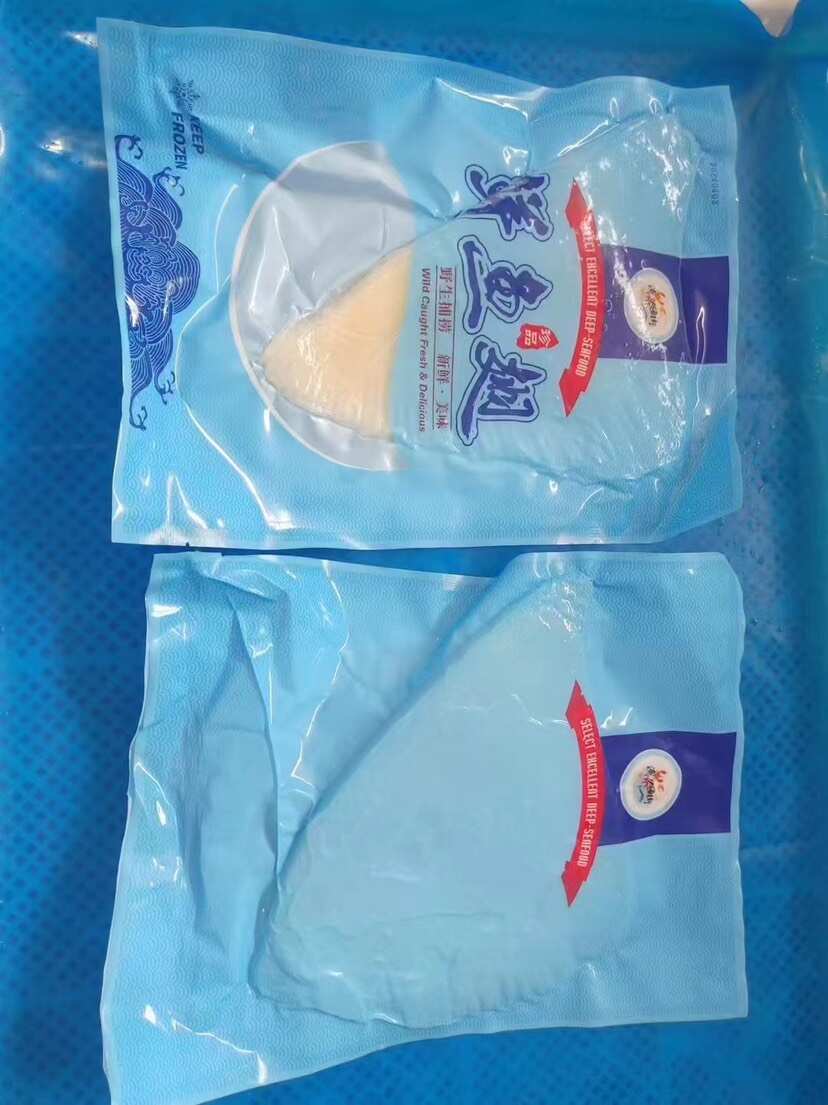 深海鱼翅批发鲜冻瑶鱼翅软骨翅鳐鱼翅老板鱼翅海鲜批发鱼鳍批发