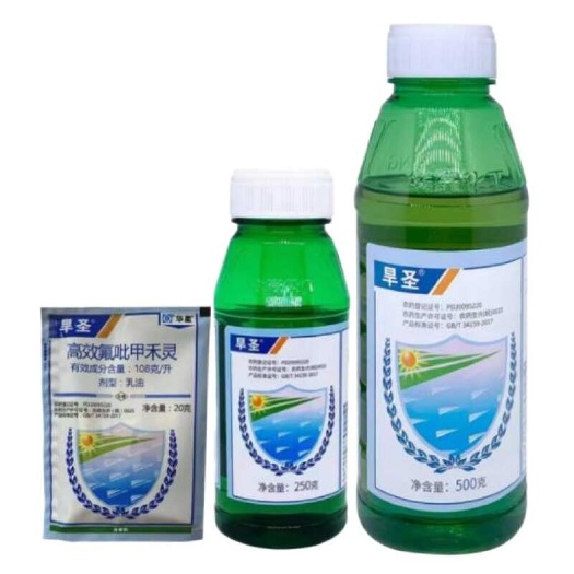 武汉华星旱圣高效氟吡甲禾灵大豆填棉花油菜田一年生禾本科杂草除草剂
