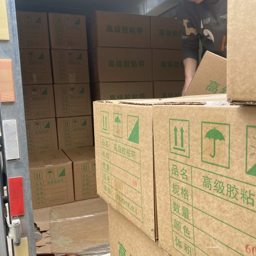 莒县透明封箱封口胶带厂家直销高粘不易断工厂直销量大优惠