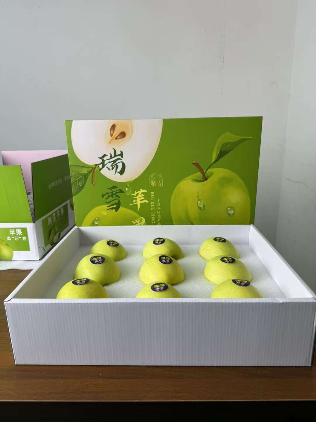 白水“瑞雪苹果商品果大量上市”